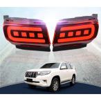  Prado 150 серия отражатель Land Cruiser Land Cruiser LEDli задний бампер лампа маленький * тормоз левый правый 2 деталь комплект 