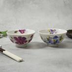 お茶碗 11.3cm 花模様 茶碗 茶わん ご�