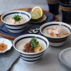 茶碗 ボーダー 台形 13cm EAST Original �