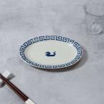 楕円皿 19.5cm 雷紋龍 中華食器 餃子皿 ギョーザ 点心 シュウマイ 街中華 プレート お皿 皿 食器 中皿 取り皿 サラダ皿 中華料理 和食 シンプル かわいい  爆買