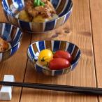小鉢　青茶サビ十草和食器 鉢 取り�