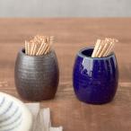 楊枝入れ　なつめ型 和食器 爪楊枝入れ つまようじ入れ ようじ入れ ピック入れ 業務用食器 業務食器 飲食店食器 キッチン小物 キッチン雑貨 卓上小物 お 爆買