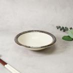 サラダボウル 17.5cm 5点セット 渕十