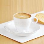 エスプレッソカップ 小さいカップ デミタスカップ＆ソーサー Twinkle  洋食器 白い食器 銀縁 カップアンドソーサー カフェ食器 デミタスカップ