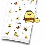 �Ăʂ���������u�悤������o���B����v