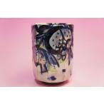 ざくろ　特大湯呑み