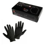 ニトリル手袋 Sサイズ ブラック (100枚入り) N460 パウダーフリー 黒 使い捨て手袋 ゴム手袋 食品衛生規格合格品