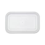 野田琺瑯ホワイト保存容器レクタング...