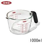 OXO オクソー ガラスメジャーカップ 1000ml 計量カップ 水マス 耐熱 食洗機可能 電子レンジ対応 熱湯対応 目盛り付き おしゃれ 牛乳 離乳食 大サイズ 爆買