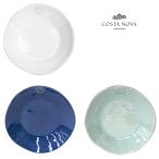 コスタノバ COSTA NOVA スープ&パスタプレート 食器 磁器 ポルトガル製 おしゃれ 食洗機対応 電子レンジ対応 オーブン対応