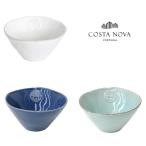 コスタノバ COSTA NOVA ボウル  食器 磁