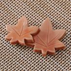重ね紅葉オレンジ箸置き約4.7cm...