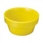  желтый Stax fre80 примерно 8.1cm европейская посуда жаростойкий колерование *ta Pas круг горшок бобы горшок оттенок желтого для бизнеса время . керамика магазин Pro 28-625-428-ka