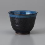 黒水晶反煎茶 約150cc �