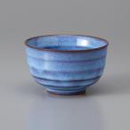 均窯六兵煎茶 約8.8cm �