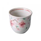 手描湯呑 さくら 約8.3c