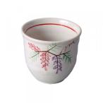 手描湯呑 藤 約8.3cm 和�