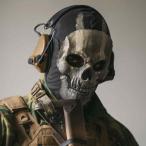 Mwiiゴーストマスク2022 codコスプレairsoft戦術スカルフルマスクハロウィンカーニバルホラーマスク小道具変 顔男性