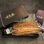 美陵鰻 大阪産 有頭 腹開き 蒲焼き 1尾、白焼き 2尾セット 1尾150g以上 ギフト用化粧箱入り 皆が知らない日本の食宝 うなぎ ひつまぶし うな重 お取り寄せ