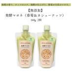 [ без добавок ] departure .mayone( весна .&amp; кешью ) 160g 2 шт весна .. аромат, орехи. kok. departure .. отделка . овощи .. позиций. mayone. приправа 