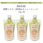 [ без добавок ] departure .mayone( весна .&amp; кешью ) 160g 3 шт весна .. аромат, орехи. kok. departure .. отделка . овощи .. позиций. mayone. приправа 