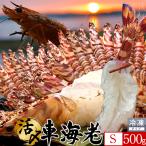 商品画像3