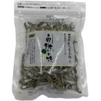 自然の味　無添加　食べる小魚（瀬戸内海産）60g