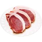  Miyazaki префектура производство торговая марка Kirishima гора . свинья мясо для жаркого 200g SPF свинина для бизнеса рефрижератор товар ( тонкацу для )