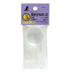 ルーペ S-3 虫めがね 30mm 3倍75557
