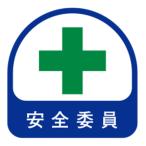 ＴＯＹＯ ヘルメット用シール NO.68-010