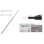 タジマ（TJMデザイン） パーフェクト下地キャッチ25用針(5本入) PW-SCH25