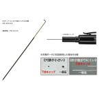 タジマ（TJMデザイン） パーフェクト下地キャッチ35用針(5本入) PW-SCH35