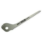 ＳＫ１１ 替刃式折込鋸１２０　引廻し替 SB120-H