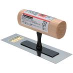 緑長 仕上鏝プチ　角 120MM