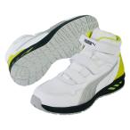 ☆ポイント10倍 プーマ（PUMA）  安全靴★限定カラー★ RIDER 2.0 WHITE&GRAY MID ライダー 2.0 No.63.357.0