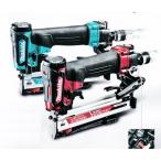 マキタ 高圧エアタッカ AT1025HEM 青