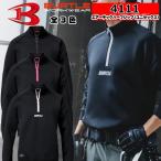 ショッピングバートル エアーテックハーフジップ（ユニセックス）バートル 4111 burtle