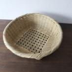 茶碗かご 那須の篠竹細工 直径26.5×高さ8.5cm 篠竹細工 篠竹 鈴竹 すず竹　かご ざる