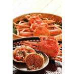 【１１月６日漁解禁！】漁期２か月だけの貴重な冬の赤い宝石箱　石川県産＜非冷凍生＞香箱蟹（雌ズワイガニ）（約１５０ｇ×５杯）