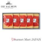 .. salmon Аляска нерка затонированный . порез . ваш заказ гурман подарок подарок по случаю конца года 2025