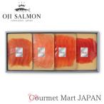 .. salmon копченый лосось 4 вида комплект ваш заказ гурман подарок подарок по случаю конца года 2025