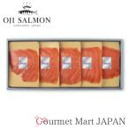 .. salmon осень лосось затонированный . порез ваш заказ гурман подарок подарок по случаю конца года 2025