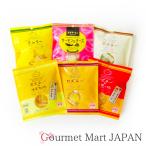 おつまみ チーズ カズチー ホタチー きみちー カズチー&焙煎一味・ゆず七味 サーモン&チーズ 6種味くらべセット ゆうパケット限定/送料込
