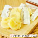 ホタチー 3袋セット ゆうパケット限定/送料込