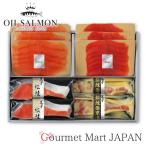 .. salmon копченый лосось *. рыба ( соль нерка * кижуч тест ..). соединять ваш заказ гурман подарок День матери 2026