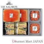 .. salmon копченый лосось * море. .( кижуч тест ..* минтаевая икра * нерка ...). соединять ваш заказ гурман подарок подарок по случаю конца года 2025