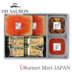 .. salmon копченый лосось * море. .( кижуч тест ..*... соевый соус * сосна передний .). соединять ваш заказ гурман подарок аппетит. осень o-tam2025