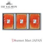 .. salmon fiyorudo salmon затонированный ломтик ваш заказ гурман подарок подарок по случаю конца года 2025