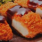 .. три изначальный свинья. мясо для жаркого katsu140g 40 листов (20 листов ×2 коробка ) рефрижератор для бизнеса Сикоку день Kiyoshi * ваш заказ товар ( отправка до 1 неделя когда есть ) Kanto близко префектура бесплатная доставка 
