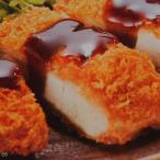 .. три изначальный свинья мясо для жаркого и 40 шт (120g×20 шт ×2 коробка ) рефрижератор для бизнеса * Сикоку день Kiyoshi . данный . еда гарнир для 